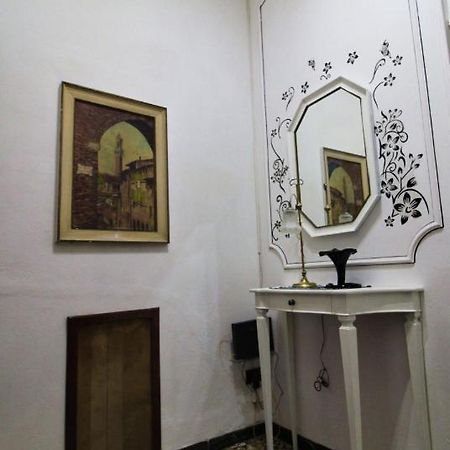 سيينا The House To The Walls المظهر الخارجي الصورة