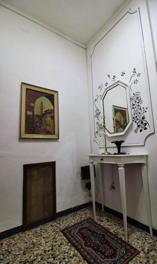سيينا The House To The Walls المظهر الخارجي الصورة